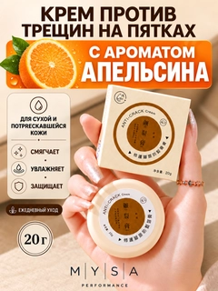 Бронзовый