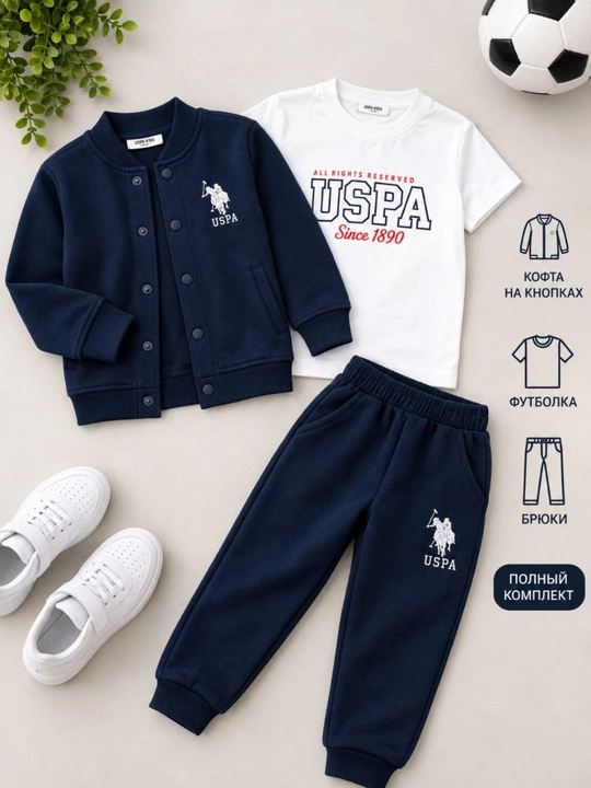 O‘g‘il bolalar uchun uch qismli sport kostyumi, bomber futbolka shim