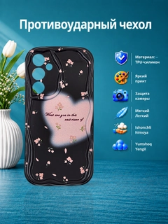 Лавандовый