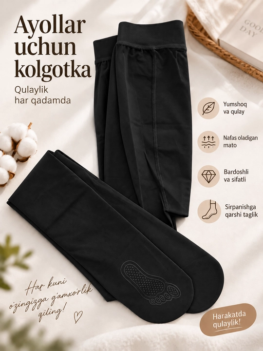 Ayollar uchun kolgotka – yumshoq, nafas oluvchi, sirpanishga qarshi taglikli