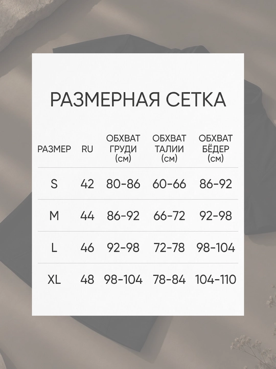 Спортивный рашгард с коротким рукавом двойка, велосипедки, шорты женские спортивные