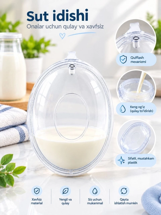 Emizikli onalar uchun silikon sut yig‘uvchi, 70 ml, futlyar bilan, 2 dona - 