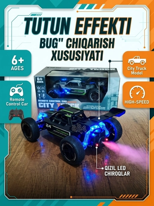 Машинка на пульте управления CITY TRUCK 1:16,машинка для детей, ездит по любой поверхности