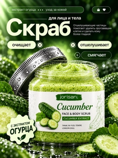 Салатовый