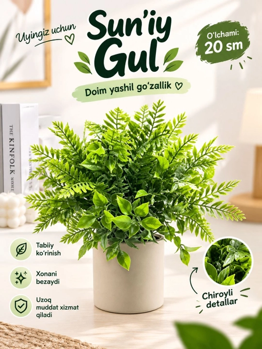 Xona va ofis uchun dekorativ matodagi sun’iy gullar - 