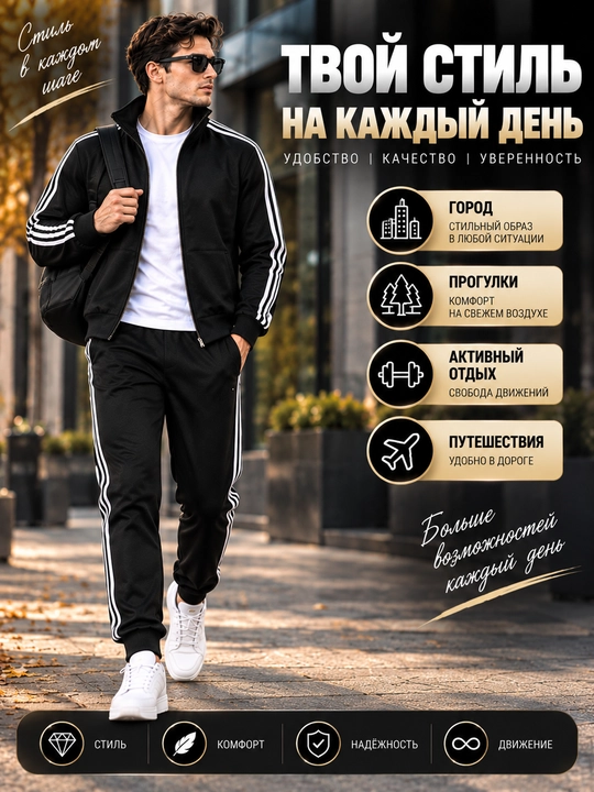 Erkaklar sport kostyumi, ikki qismli kofta va shim, kundalik sport komplekti, M–5XL
