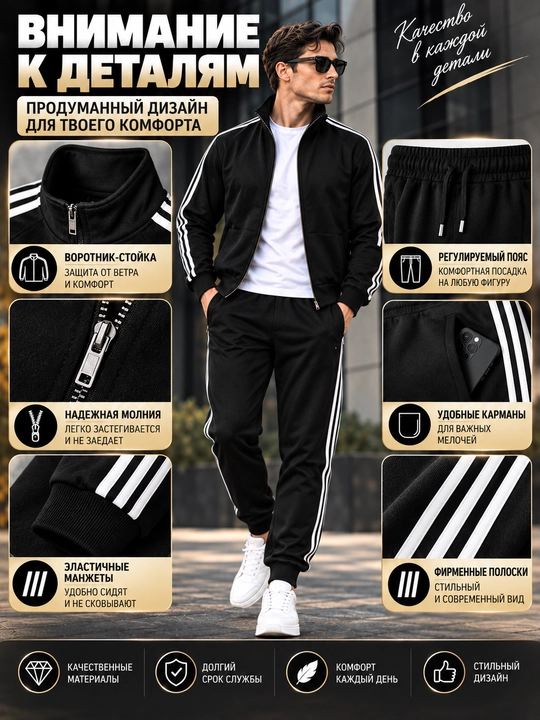 Erkaklar sport kostyumi, ikki qismli kofta va shim, kundalik sport komplekti, M–5XL