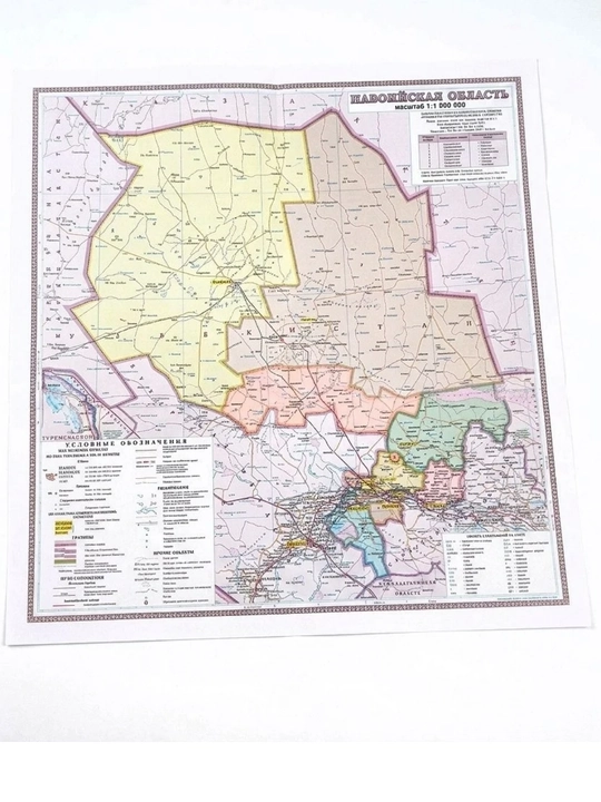 Dunyo xaritasi, o'zbekiston xaritasi va Toshkent xaritasi