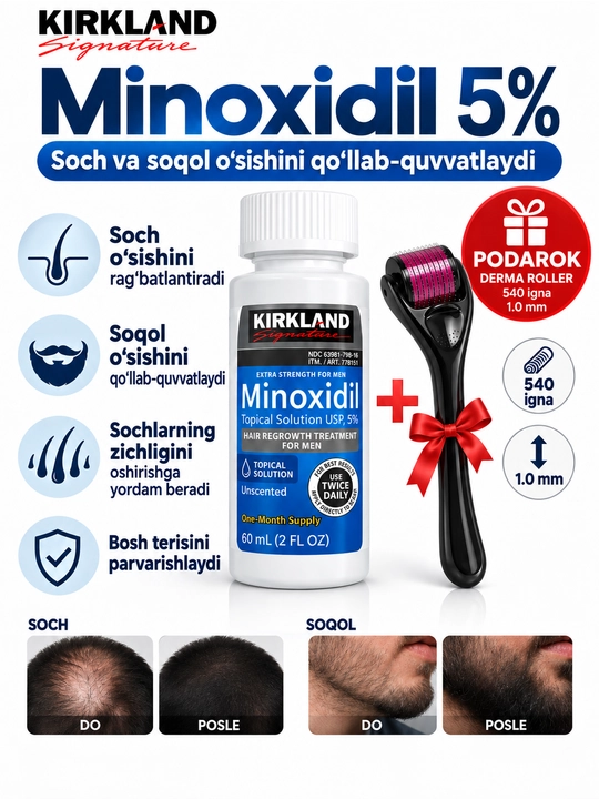 Soch va soqol o'stirish uchun minoksidil Kirkland Minoxidil 5%, 60 ml 1 dona - 