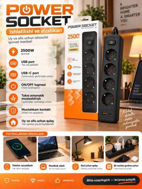Сетевой удлинитель Power Socket 2500W, 4 розетки, USB-A и Type-C - 