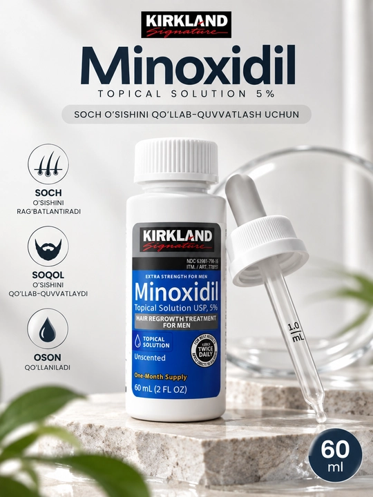Soch va soqol o'stirish uchun minoksidil Kirkland Minoxidil 5%, 60 ml 1 dona