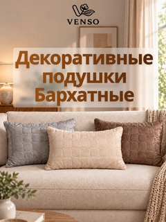 Молочный