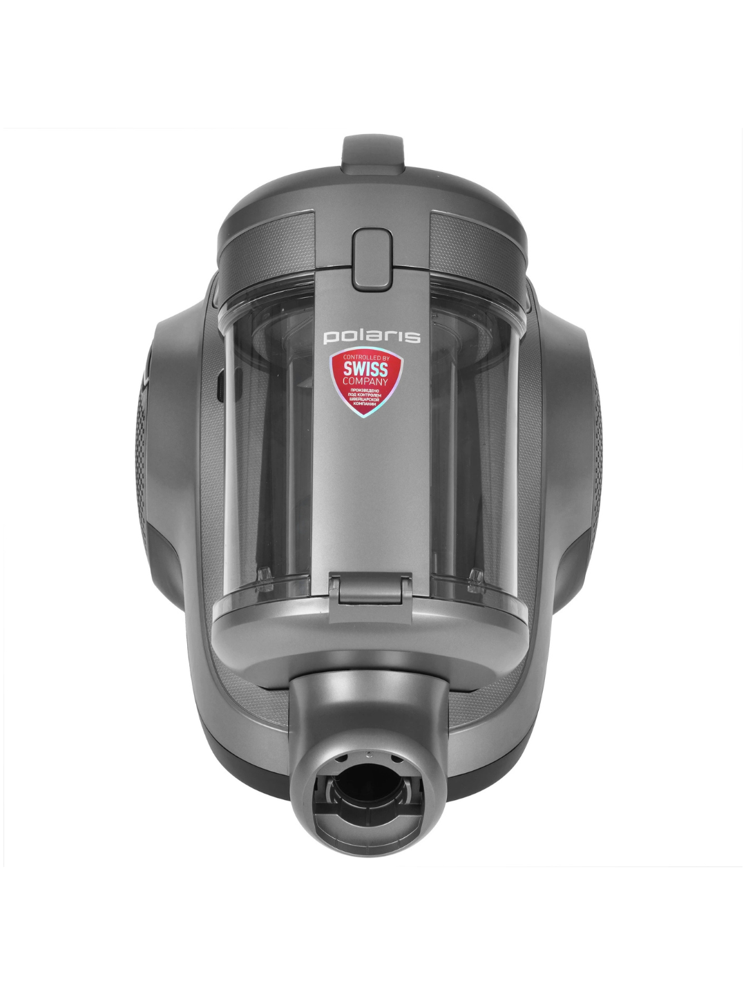Пылесос Polaris PVC 3344