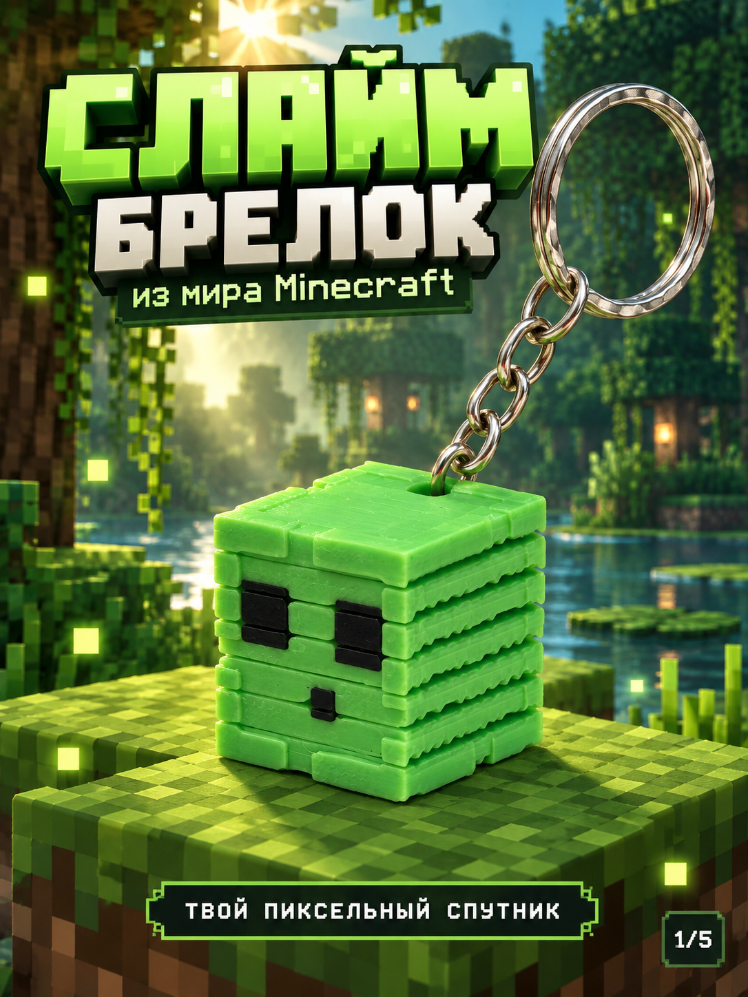 Бежевый