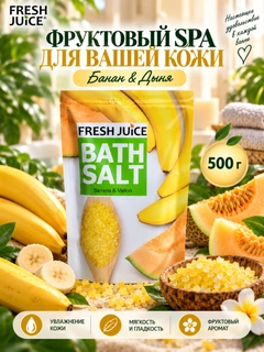 Желтый
