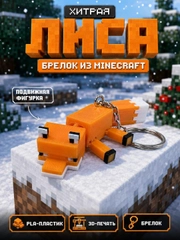 Бирюзовый