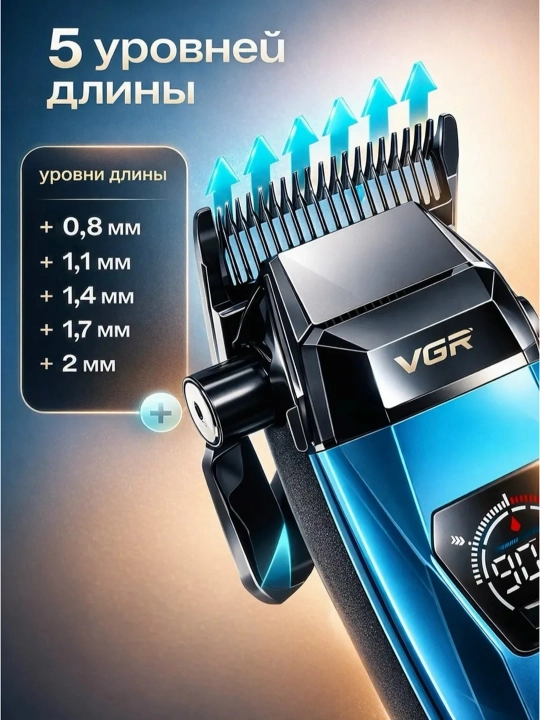 VGR dan professional sartaroshlar uchun professional 2 ta 1 ta soch turmaklash to'plami