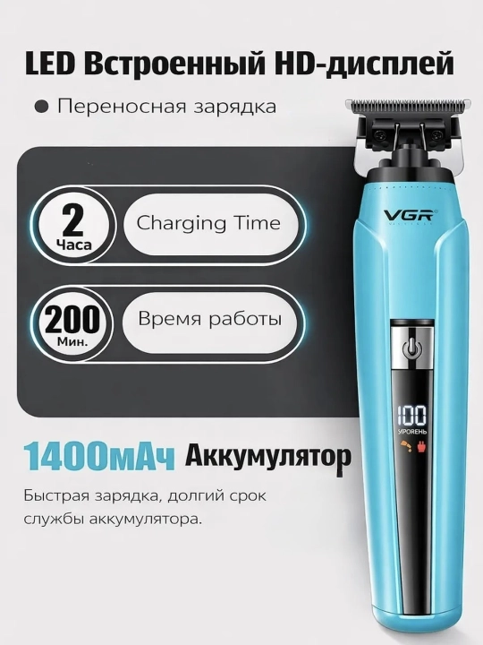 VGR dan professional sartaroshlar uchun professional 2 ta 1 ta soch turmaklash to'plami