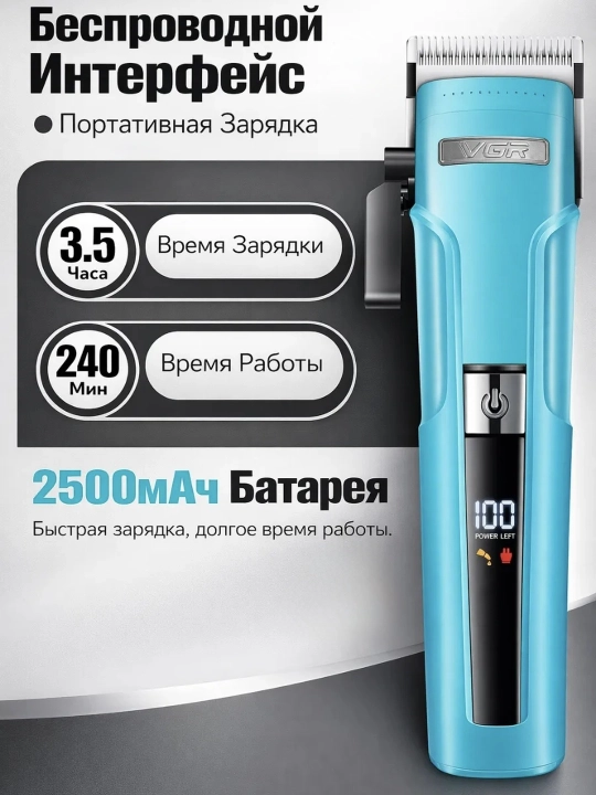 VGR dan professional sartaroshlar uchun professional 2 ta 1 ta soch turmaklash to'plami