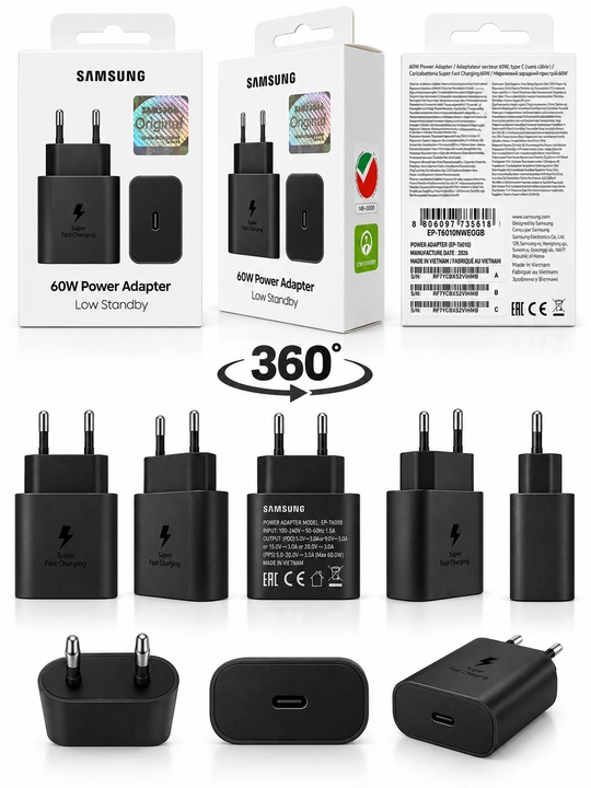 60W Samsung Adapter — для быстрой зарядки