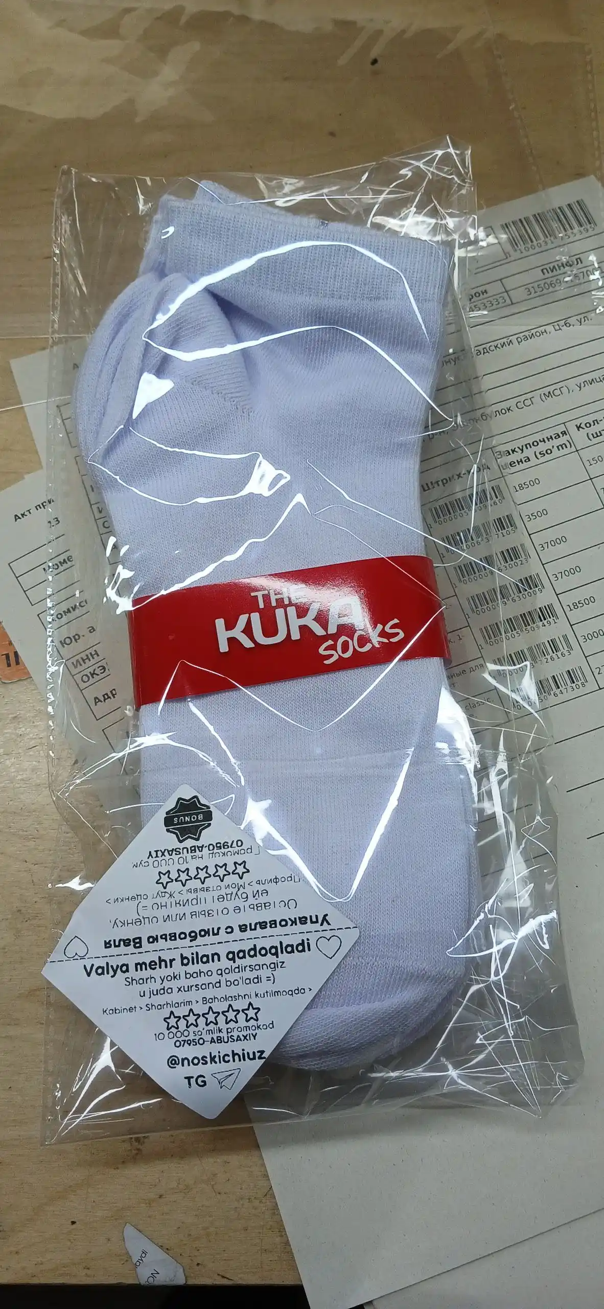 Носки женские и мужские, хлопок, 36-41, короткие, белые носки, одежда, The Kuka
