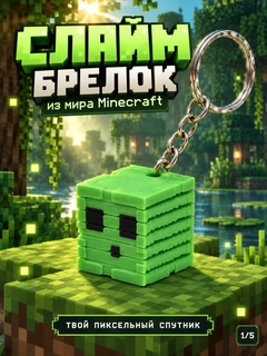 Серый металлик