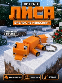 Светло-синий