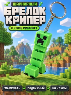 Светло-оранжевый