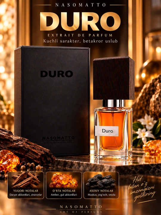 Nasomatto Duro мужской парфюм, Extrait de Parfum, 30 мл