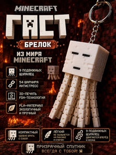 Серый меланж