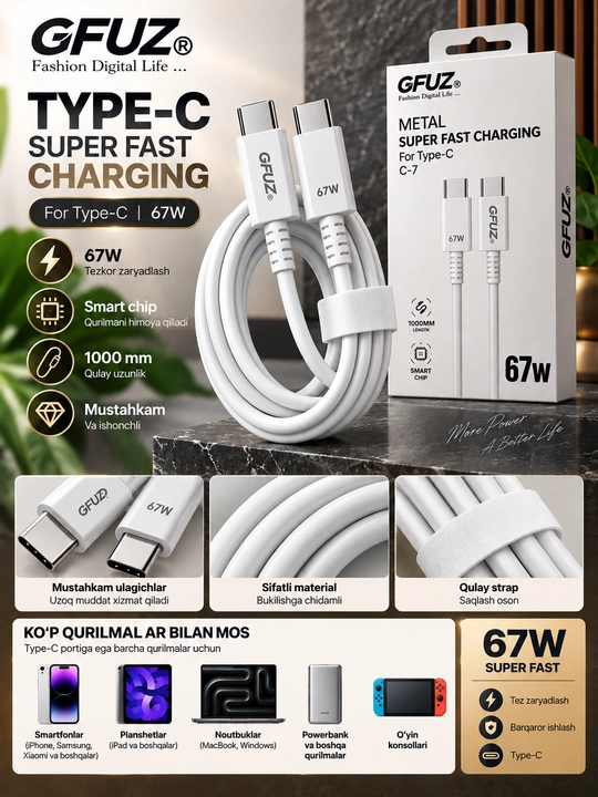 GFUZ Type-C kabel 67W — tezkor zaryadlash va ma’lumot uzatish uchun - 