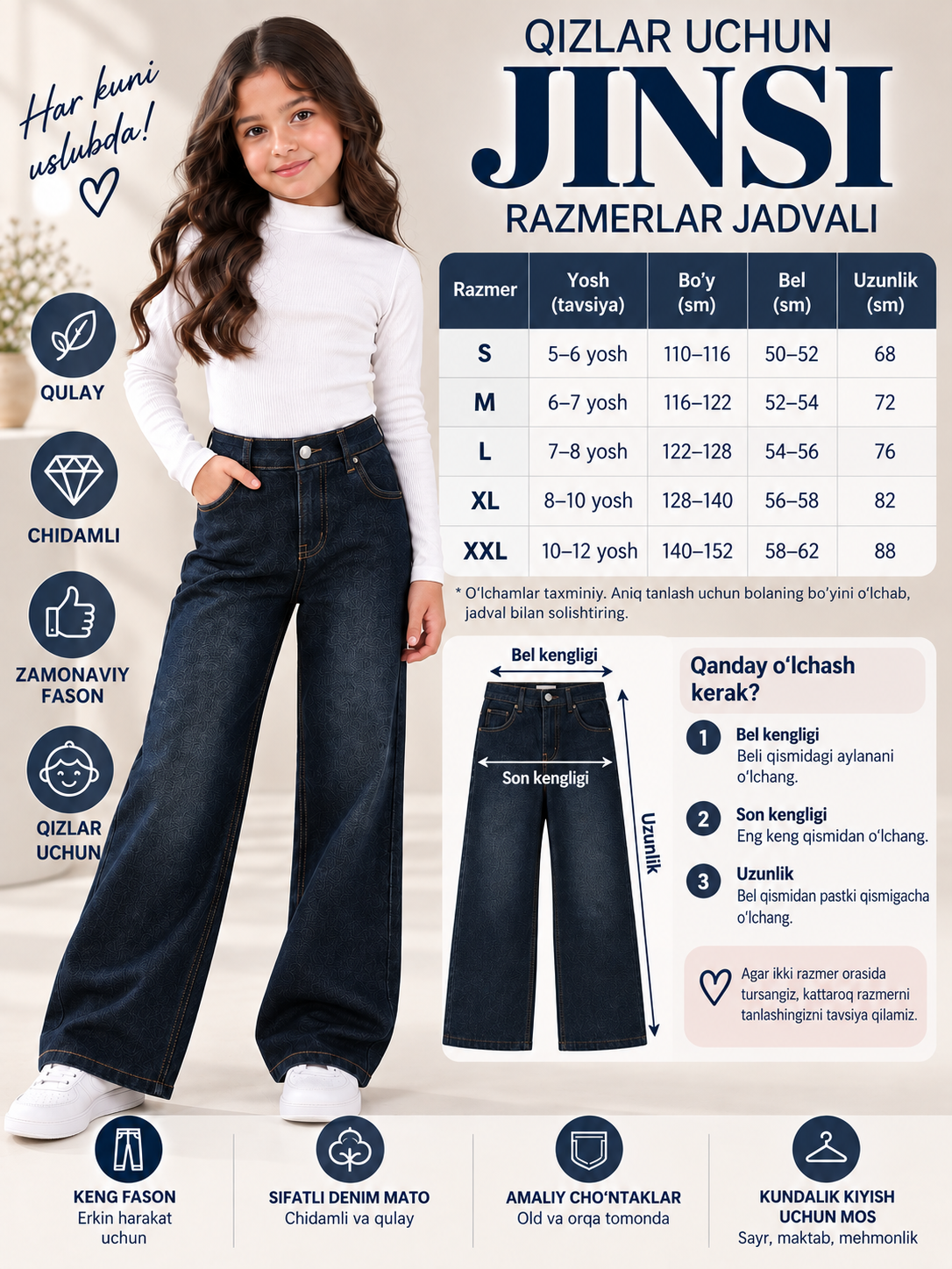 Qizlar jinsi, keng jinsi, wide leg jinsi, to‘q ko‘k denim, bolalar jinsi, zamonaviy kiyim