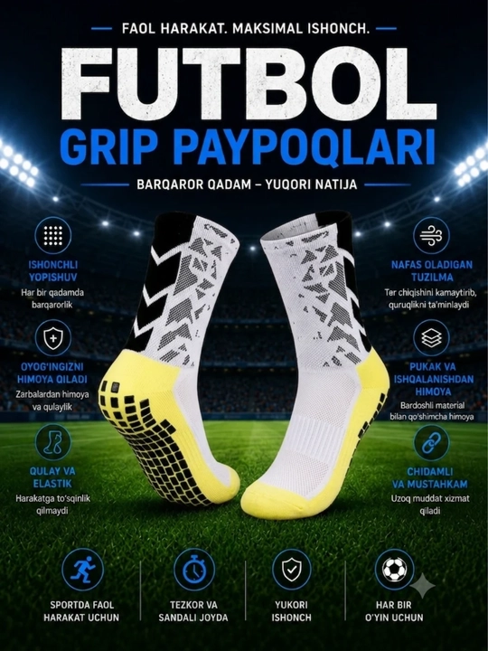 Комплект Grip Socks и футбольных гетр, противоскользящие спортивные носки - 
