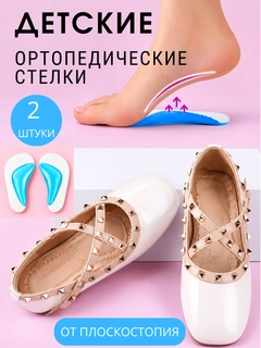 Голубой