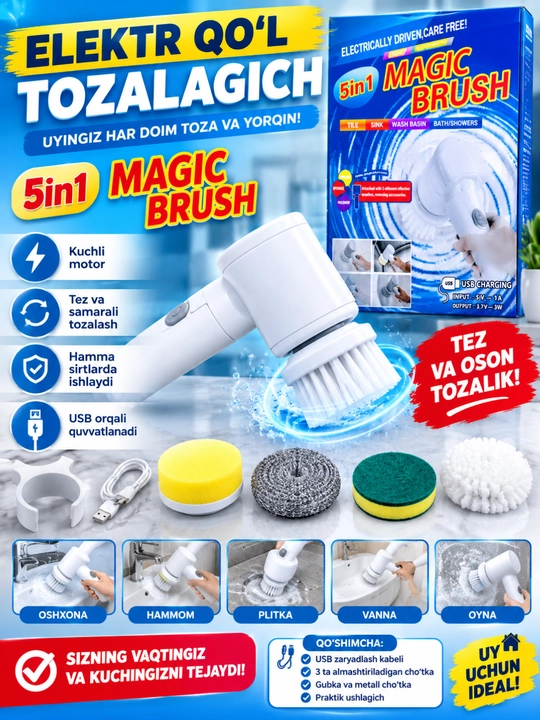 Elektrik tozalash cho‘tkasi Magic Brush 5 in 1, USB zaryadli, ko‘p funksiyali - 