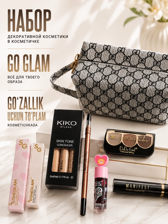 Go Glam dekorativ kosmetika to‘plami — kosmetichkada 9 ta vosita - 
