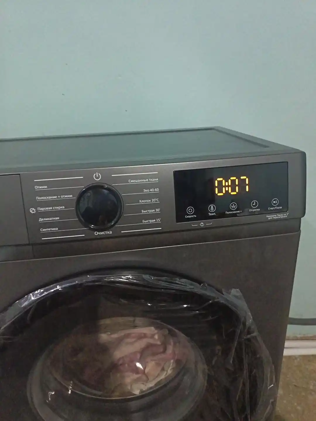 Стиральная машина JPE Invertor BLDC,6-8-10кг, функция отсрочки, Child-Lock, удаление пенки
