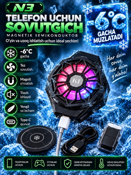 Telefon, PUBG va boshqa o‘yinlar uchun sovutgich, -0.1, -0.8