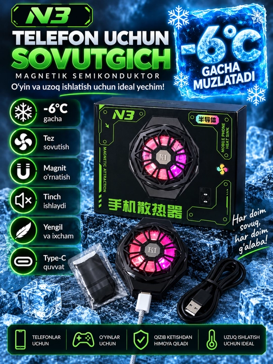Telefon, PUBG va boshqa o‘yinlar uchun sovutgich, -0.1, -0.8 - 