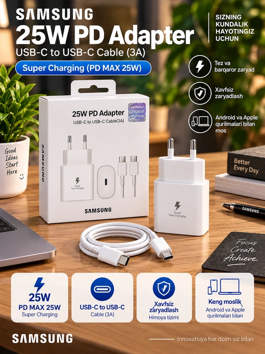 Зарядное устройство Samsung 25W адаптер USB Type-C + кабель Type-C–Type-C 3A 1metr - 