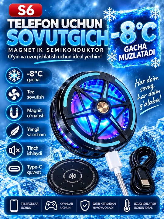 Telefon, PUBG va boshqa o‘yinlar uchun sovutgich, -0.1, -0.8