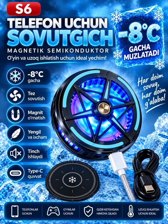 Telefon, PUBG va boshqa o‘yinlar uchun sovutgich, -0.1, -0.8