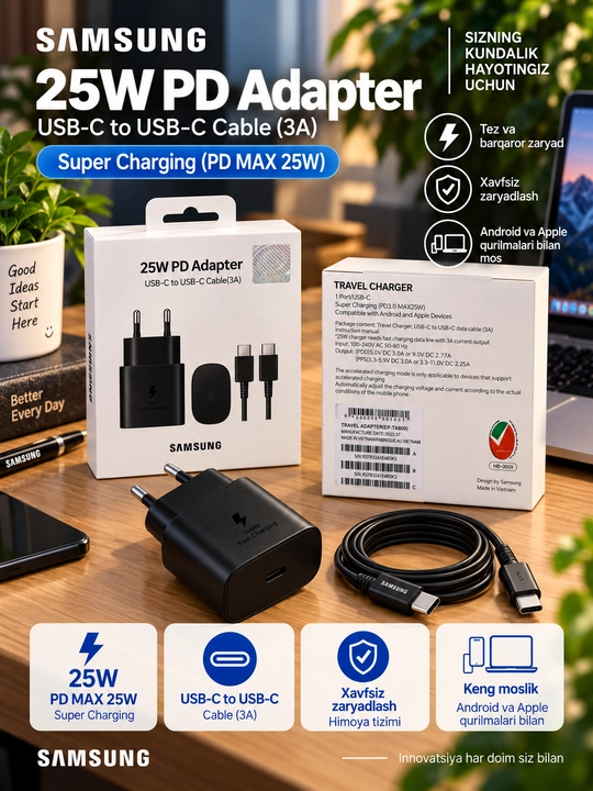 Зарядное устройство Samsung 25W адаптер USB Type-C + кабель Type-C–Type-C 3A 1metr - 