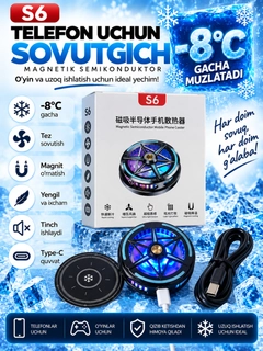 Muz