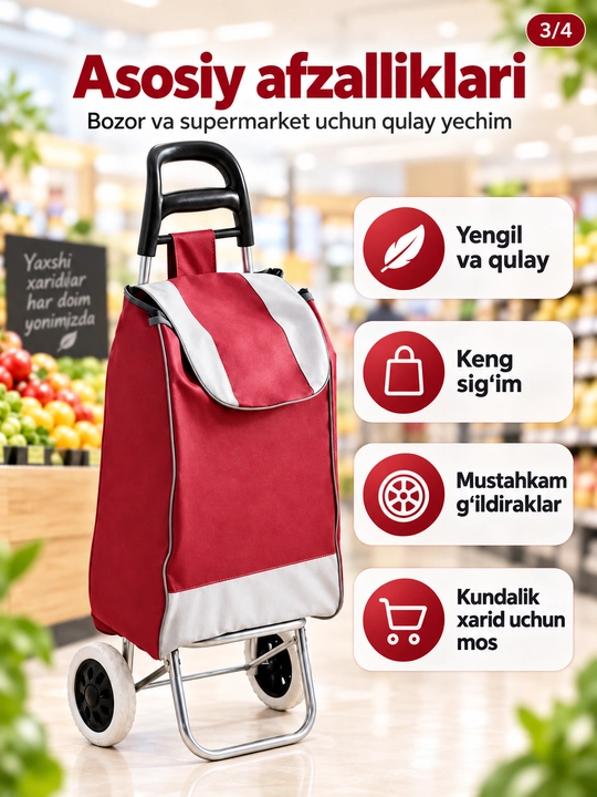 Aravachali sumka, g‘ildirakli xo‘jalik sumkasi bozor va xaridlar uchun