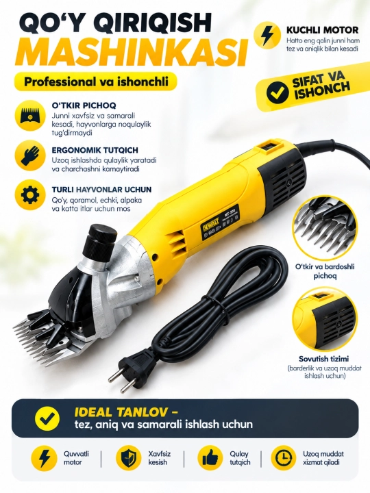 Qo‘y junini qirqish uchun professional dastgoh, DEWALT - 