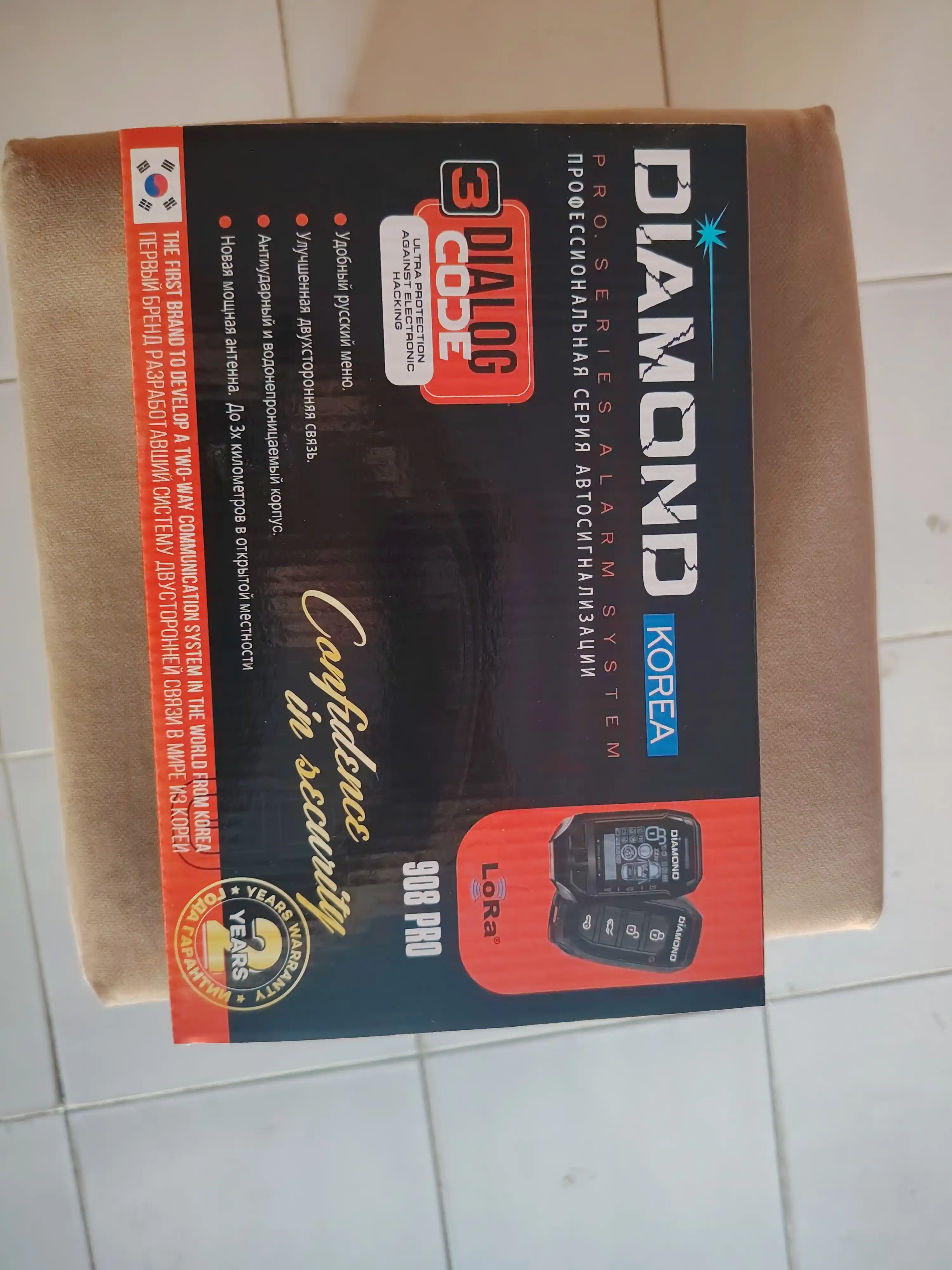 Автомобильная сигнализация DIAMOND, пульт дистанционного управления
