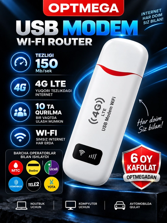Cho'ntak Wi-Fi, router, sim kartalik wi fi router, 4G, LTE - 
