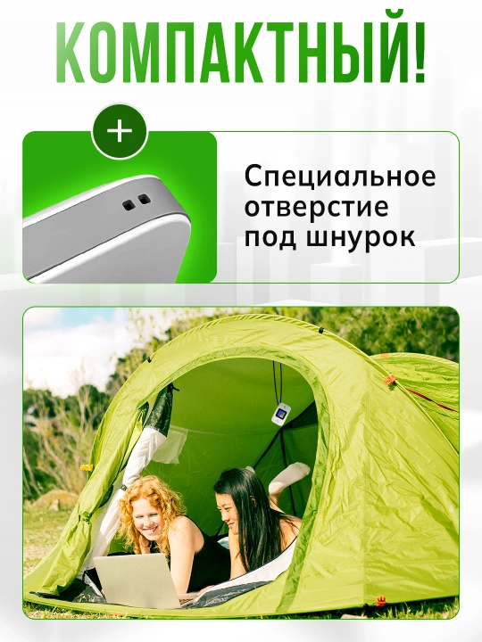 Cho'ntak Wi-Fi, router, sim kartalik wi fi router, 4G, LTE