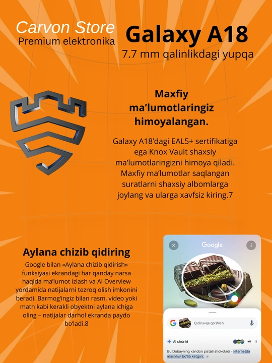 Samsung Galaxy A18, 5000 мАч, Super AMOLED, 7,7 мм, Android 17